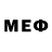 МЕТАДОН кристалл nizeex
