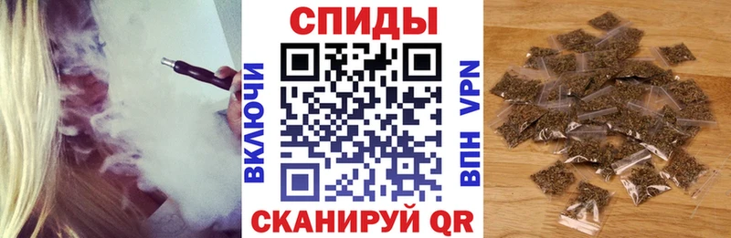ОМГ ОМГ ссылка  Татарск  БУТИРАТ вода  где найти наркотики 