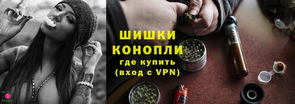 марихуана Абдулино