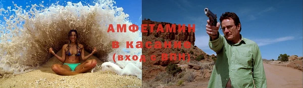 МДПВ Алексеевка