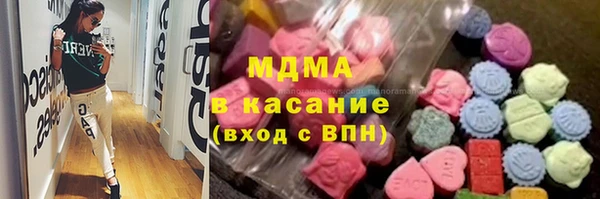 прущая мука Алзамай