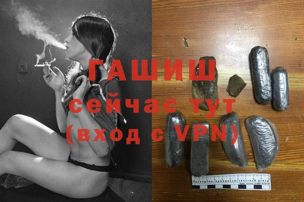 МДПВ Алексеевка