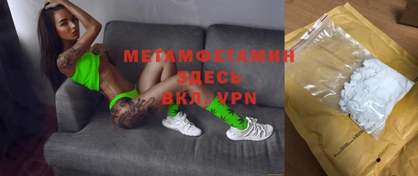 наркотики Алексин