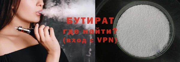 прущие грибы Абинск