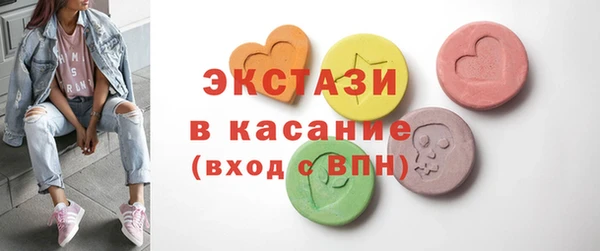 наркотики Алексин