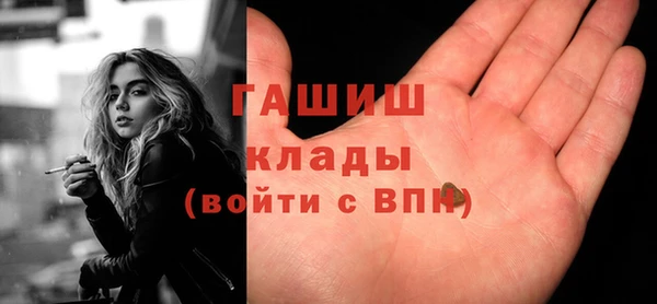 марихуана Абдулино