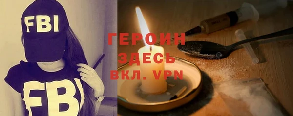 наркотики Алексин