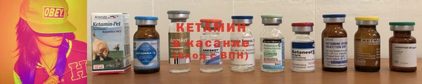марихуана Абдулино