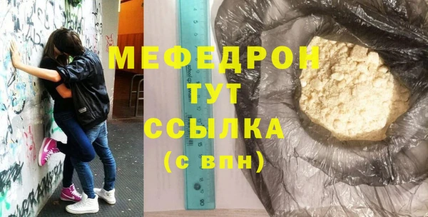 МДПВ Алексеевка