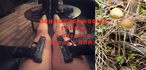 марихуана Абдулино