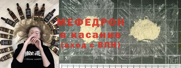 наркотики Алексин