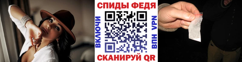 МЕГА зеркало  Татарск  Метамфетамин винт 